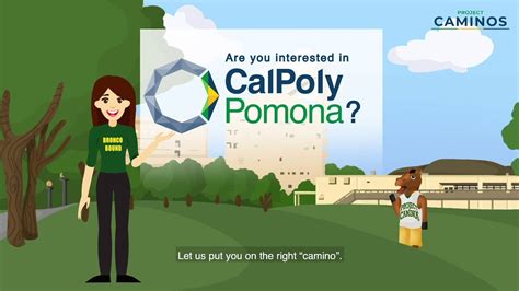 pomona website.